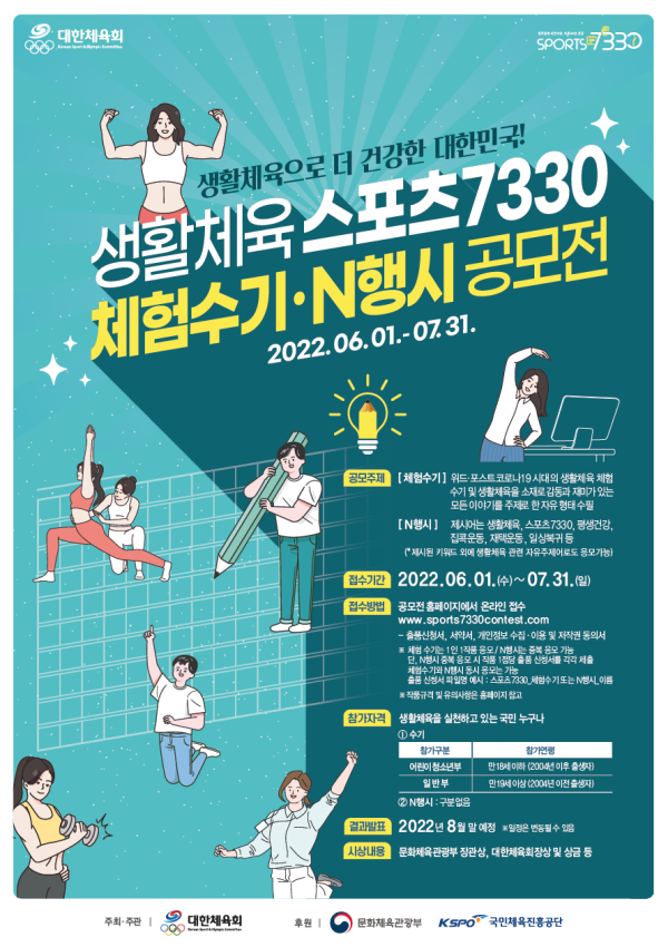 cd7d9497d75088fdbcfb982c6db95741.png