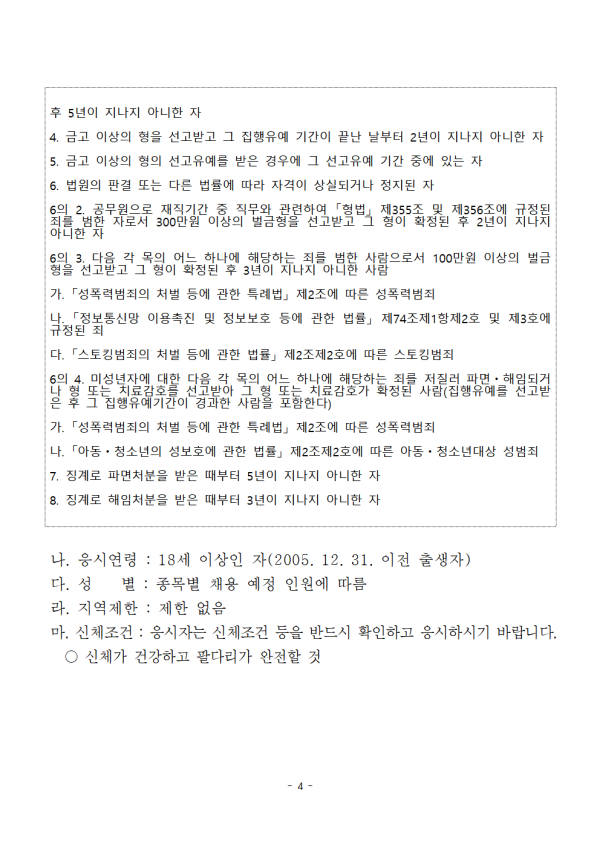 d102076ce970e85f55e800ef976c0006.png