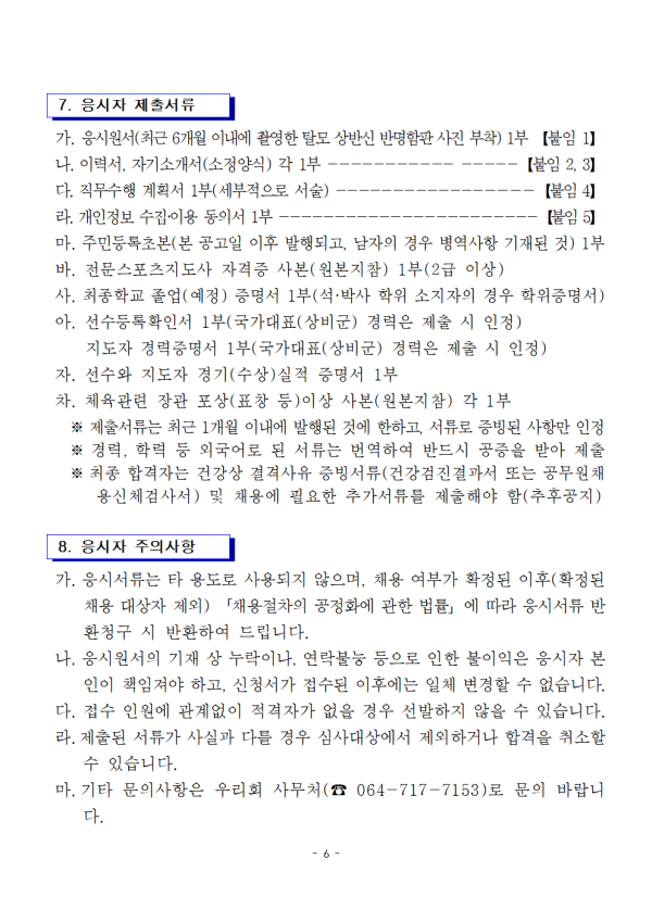 fa9000b82fe654ffa16e2a3648de3137.png