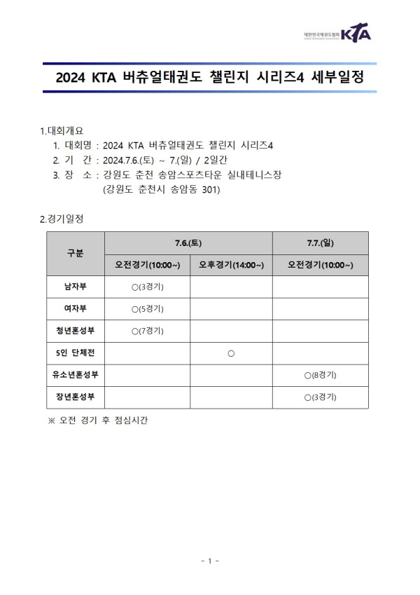 a30fc429ad70043ef397343c3fb9563f.jpg