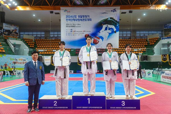 cfcec7aa165b084bde643a037cd6bb64.jpg
