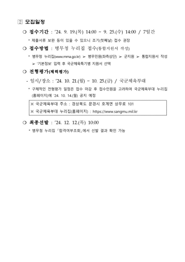 4d8e1701196ee7ef94dae521764e148a.jpg