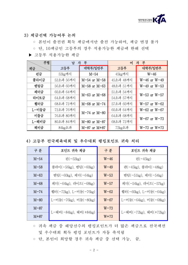 b2cf247c4dae2b69b565baf79a3d9870.jpg