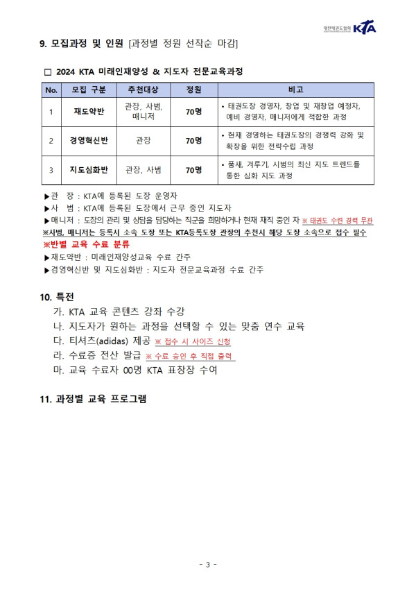 d659b8cdf6b17ce383ca944cdfca31f7.jpg