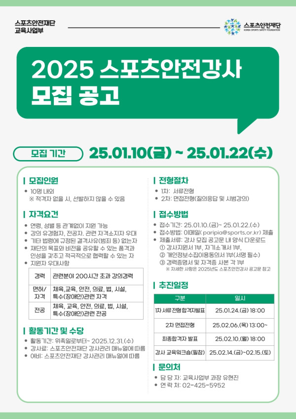 a1c855dd7bc719a5e591065ccc6443bc.jpg
