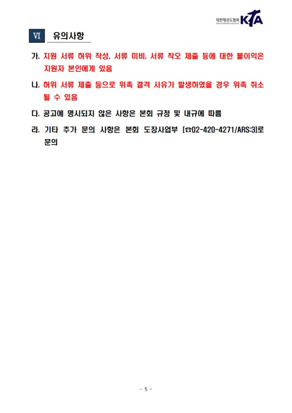 b23179ade3f94fdd6bcaca3c1aba7679.jpg