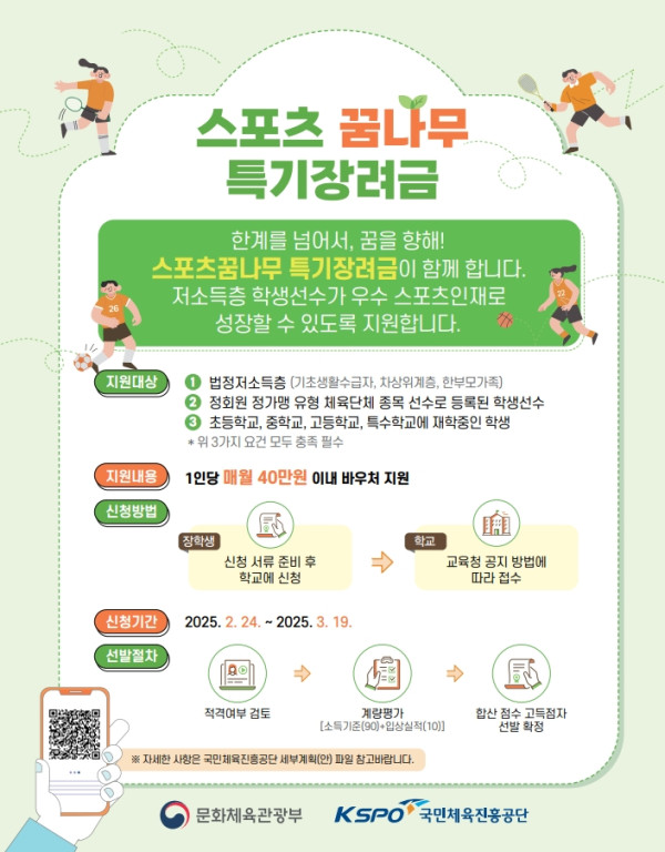 72a4662070db38b49a0db0b662efd301.jpg