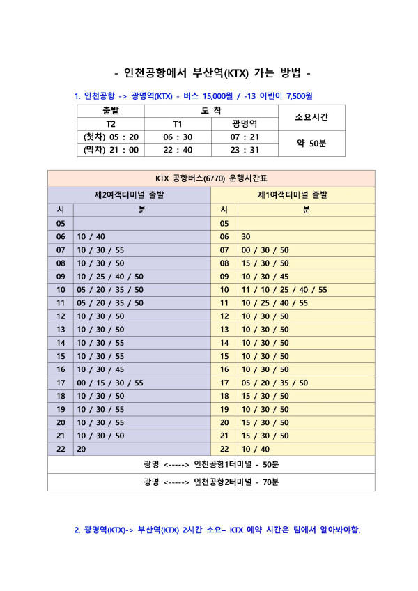 3565420a77aade4ee28693a6738a40d8.jpg