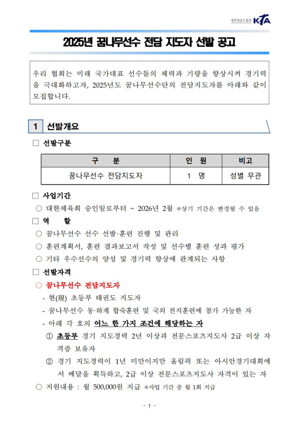 5c30bd23841eb163ff8f8c6081805fee.jpg