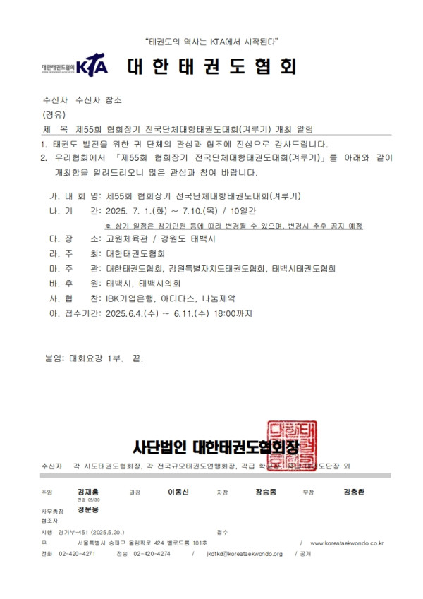 bc7bca84b9208a085c20e35dfaf40e31.jpg