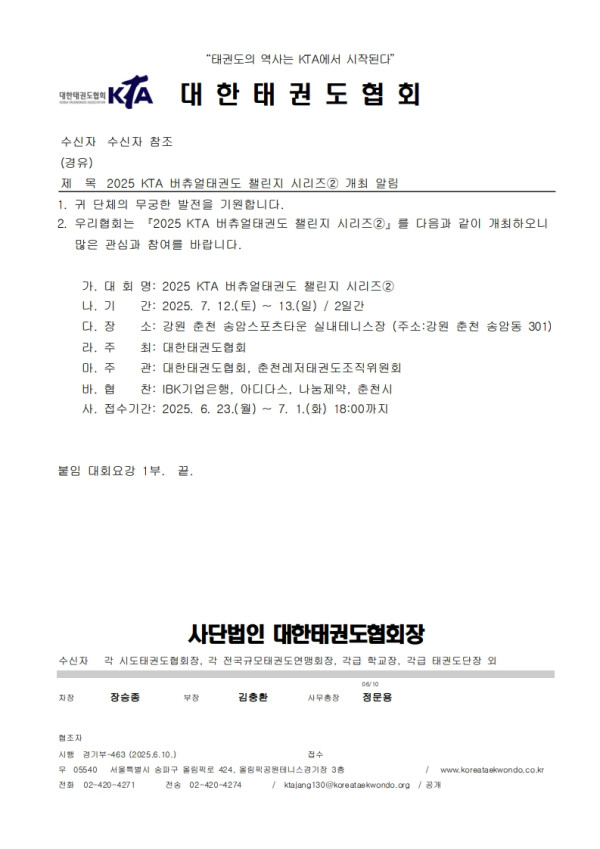 090d61fc828cc103927b581d66ccc18f.jpg