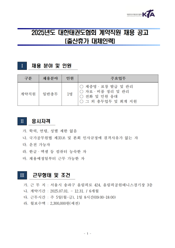 846ff2e674039a4a1e7cdf75bbec8667.png