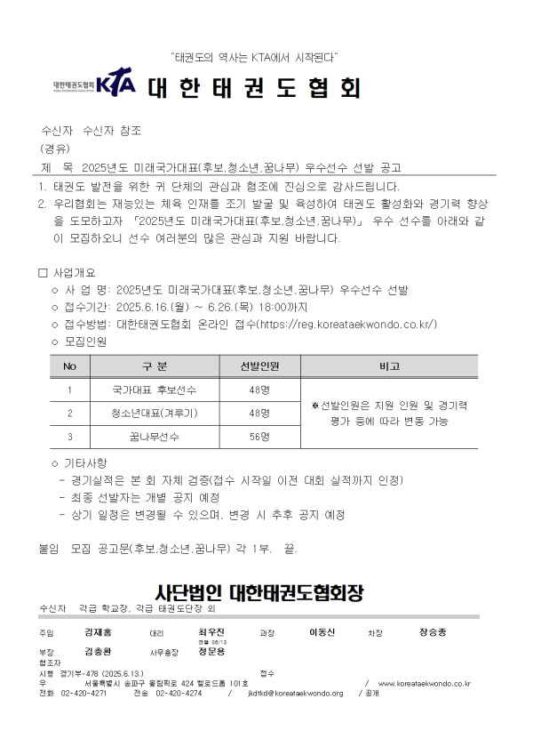 a41ed0abef4661c6cc4d1cb8360dc61d.jpg