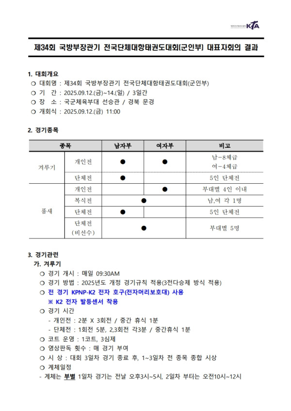 6035c75a4da5ed91a998b99653e4c422.jpg