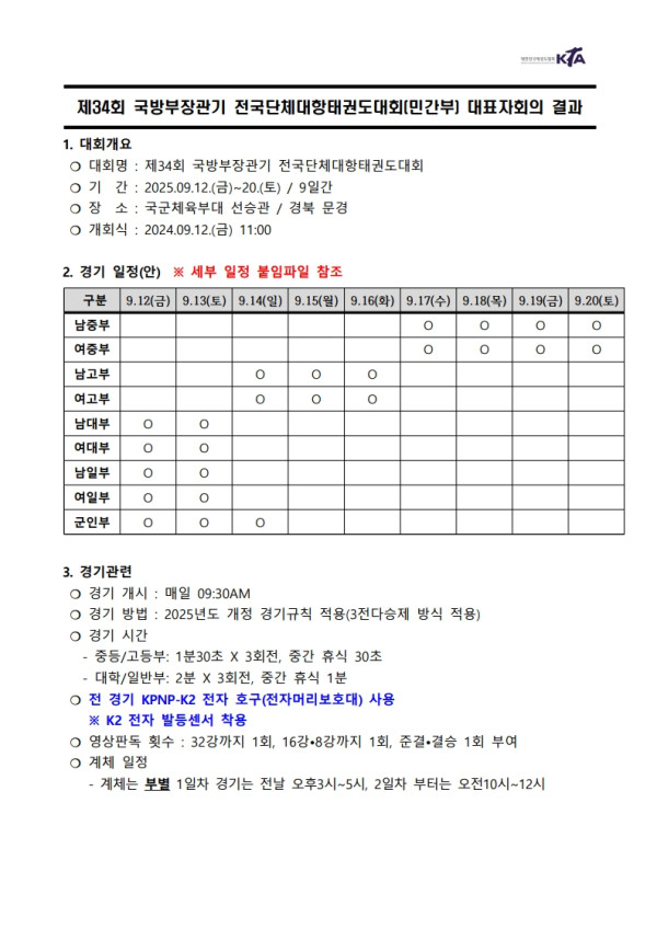 dbd3f394fb5ed3be17e5e1c96fdde725.jpg