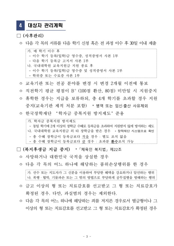 f70dae41dcb80c9b0954c89b8a5c5d5e.jpg