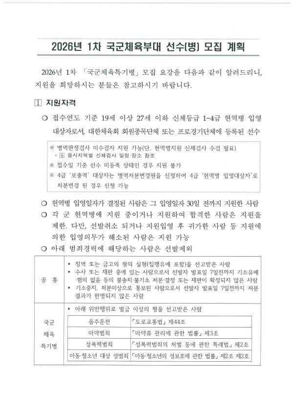 2dcc06ef90f86abcecf0c35a1124c57d.jpeg
