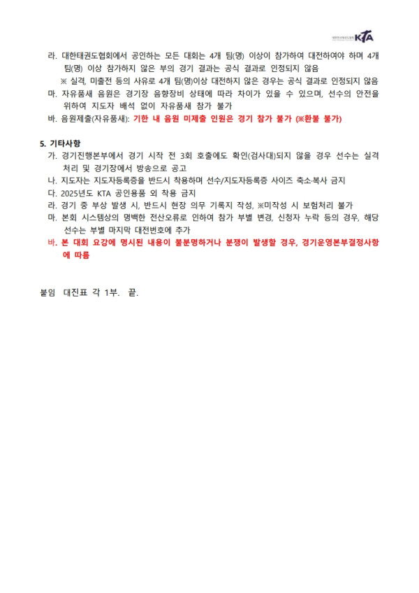 1e95f63e811dca24b36deef6682796d4.jpg
