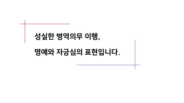 87ad508a977d869c3d12fea56a71b463.jpg
