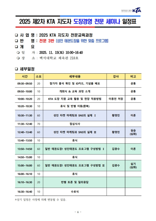 91f0a97feb7f55dd592a0fa06ca8dea3.jpg