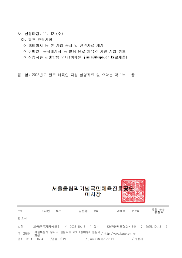 c153fd171d0b815df3902ac046901f92.png