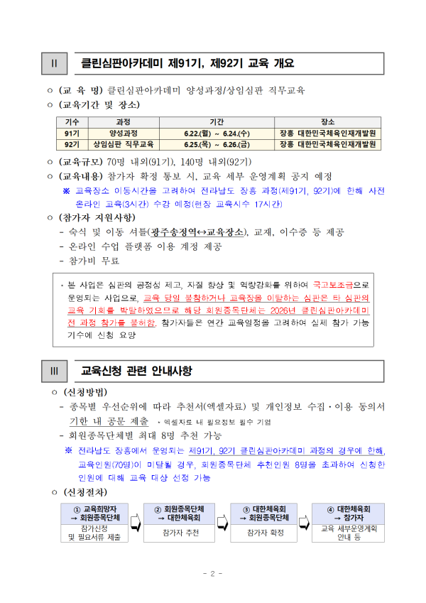 17c7415ee12e05c459abd718faecaa3c.png