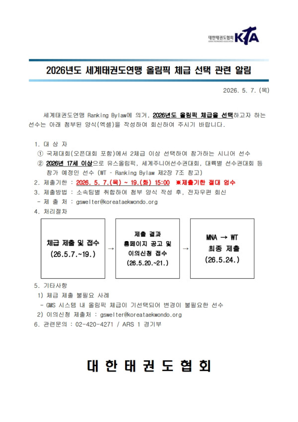 1ba27b3be90ac5bdeb49f5e7ea6f66fb.jpg