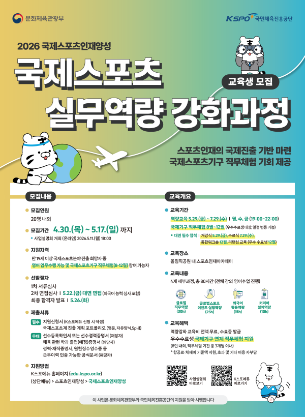 9ed825381330aa107cb02d0923bd52eb.png