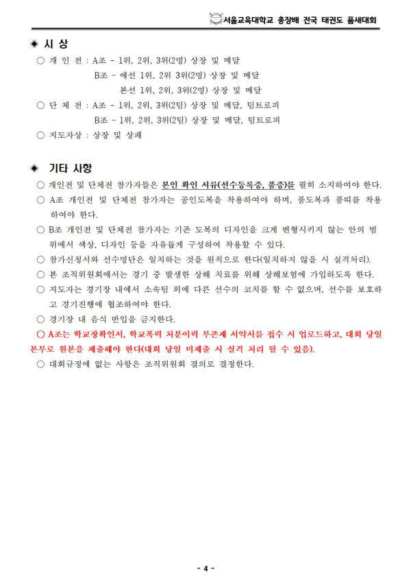 a5a6fc6d12dd258518eaef37a05252f6.jpg