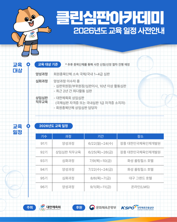 cef04f479d152f566420ff5aab23f771.png