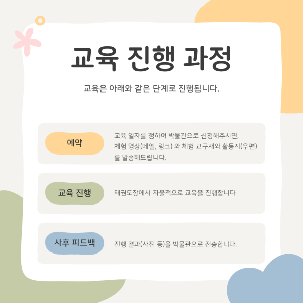 dc03f0e9d83515bb23ca3958fb103060.png