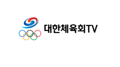 대한체육회TV