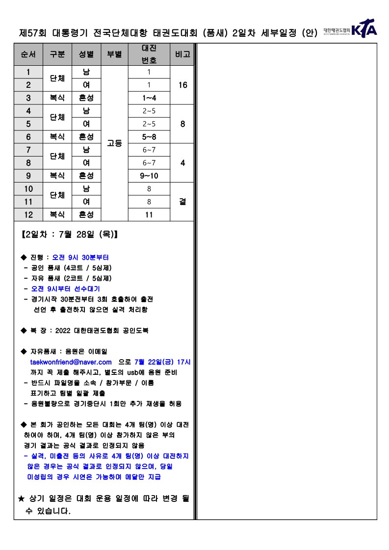 8edf75a9c80aab0f4ff6cdfb05513cd3.jpg